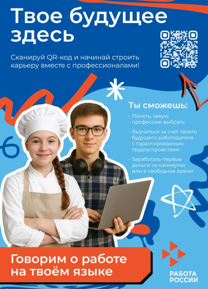 Изображение галереи 2